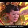 天齐双色球彩票论坛