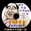 49澳彩图库app已全新上线下载